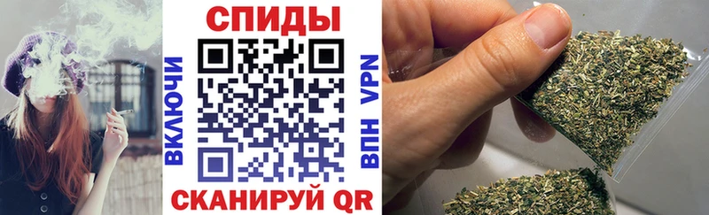 БУТИРАТ вода  наркота  Зея 