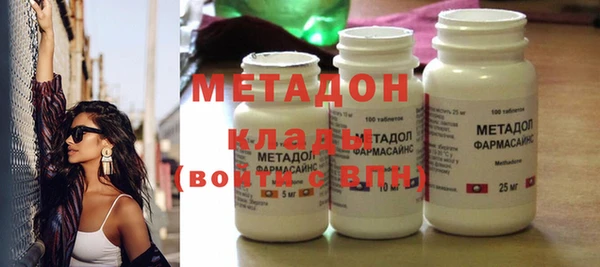 прущие крисы Новодвинск