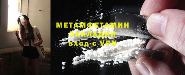 a pvp Новокубанск