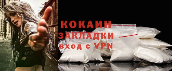 a pvp Новокубанск