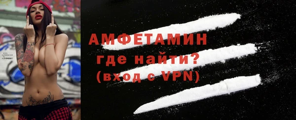 прущие крисы Новодвинск