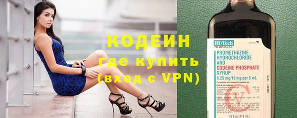 a pvp Новокубанск