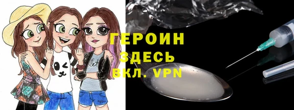 a pvp Новокубанск