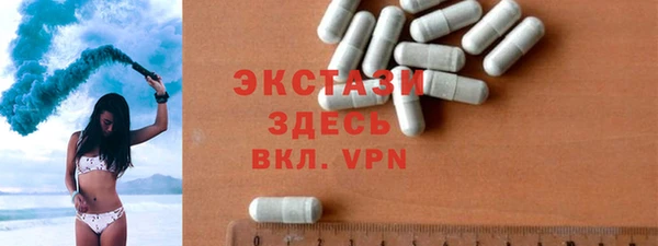 прущие крисы Новодвинск