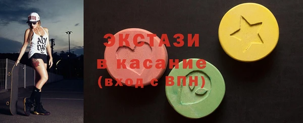 a pvp Новокубанск