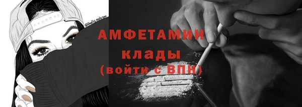 дмт Дубовка