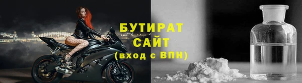 дурь Нягань