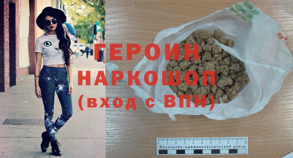 кокаин перу Нея