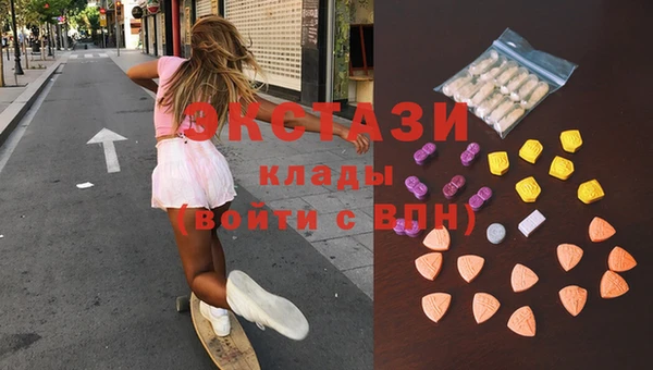 a pvp Новокубанск