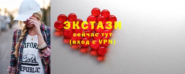 прущие крисы Новодвинск