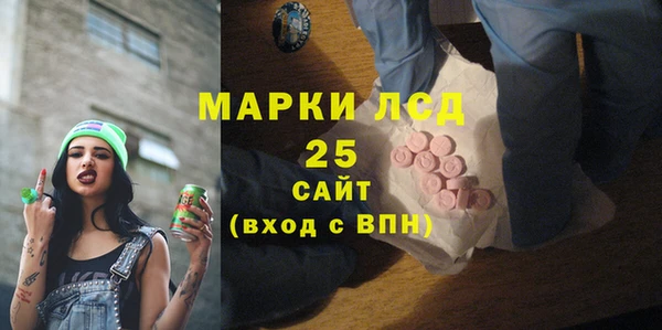 a pvp Новокубанск