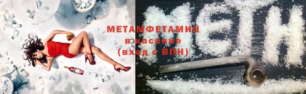 mix Няндома