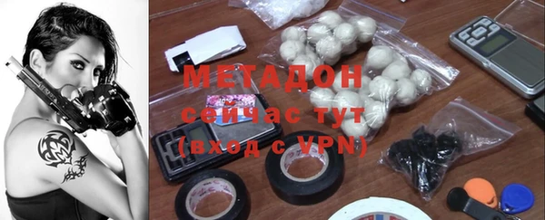 прущие крисы Новодвинск