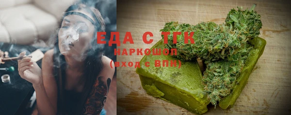 кокаин Дрезна