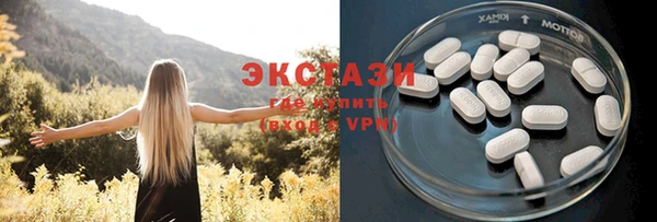 a pvp Новокубанск